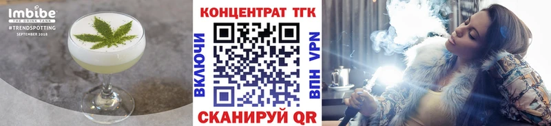 Canna-Cookies марихуана Новая Ладога