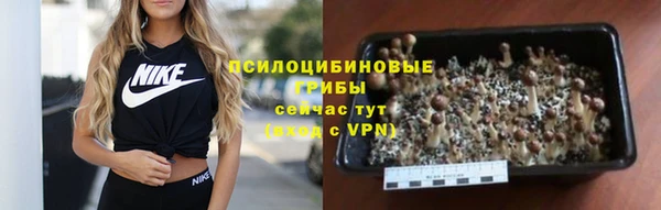 кокаин перу Алексеевка