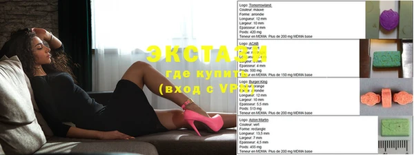 кокаин перу Алексеевка
