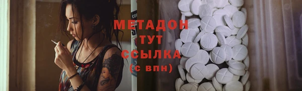 хмурый Алзамай
