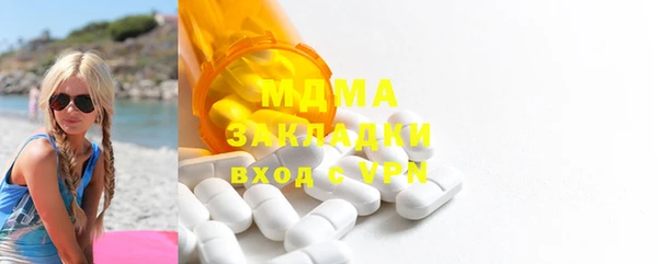 кокаин перу Алексеевка