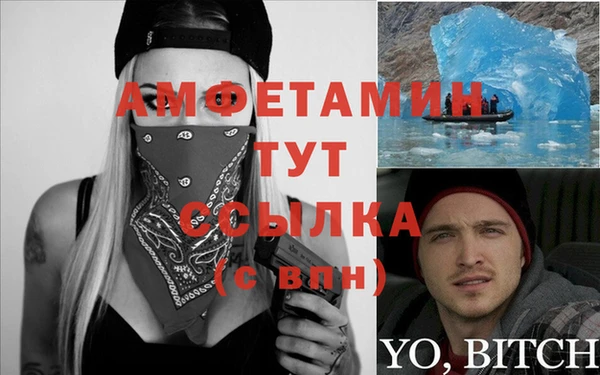 хмурый Алзамай