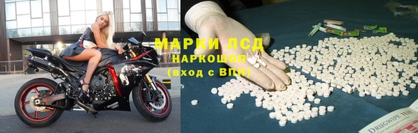кокаин перу Алексеевка