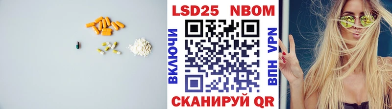 Лсд 25 экстази ecstasy  Новая Ладога 