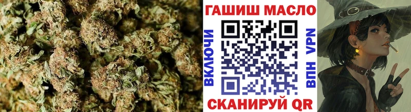 ТГК вейп  Новая Ладога 
